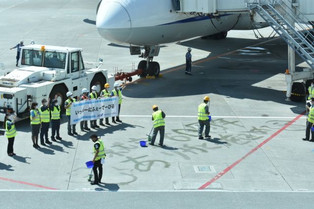 ANA celebrates 60 years of service to Okinawa at Naha Airport