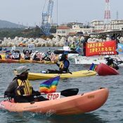 Anti-base maritime protest group wins human rights award