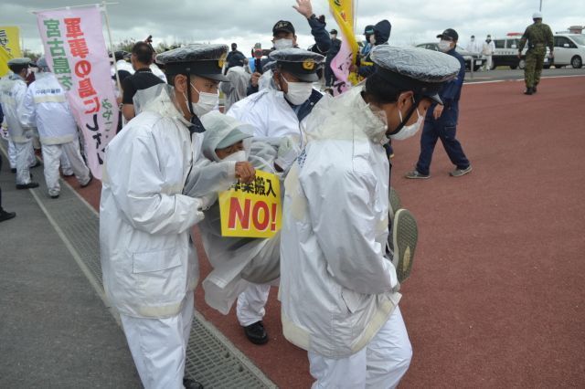 Miyakojima residents voice sense of danger, call for the removal of missiles claiming they are an “obstacle to peace”
