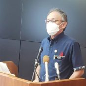Governor Tamaki says Okinawa to rescind shortened business hours at the end of October