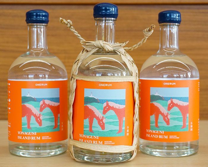 Mizuho distillery debuts Yonaguni Rum, second of eight islands series