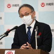 Okinawa eyes partial shutdown, governor Tamaki calls for prevention measures over New Year’s as Okinawa confirms more coronavirus cases