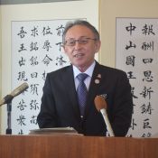 In year-opening statement, Governor Tamaki plans to release a proposal for the 50th anniversary of the reversion “taking into account the opinions of Okinawan residents,” resolves to reduce the burden of U.S. military bases