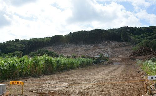 206 local government assemblies have passed written opinion demanding land from Okinawa’s southern region not be excavated for use