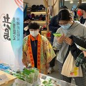 Okinawa Fair at Taiwan’s Heping Island brings awamori and brown sugar to locals