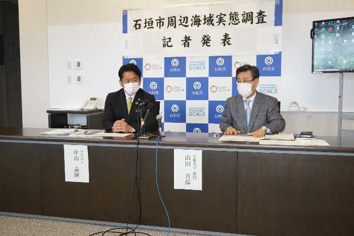 Ishigaki mayor stresses importance of Senkaku island survey as opposition voices protest