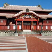 Red Color of Shuri Castle’s Seiden was Derived from Bacteria, Investigation will Continue