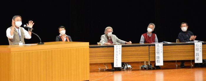 “Don’t make Okinawa a battlefield again” The No More Okinawan War, Life is a Treasure committee warns of the danger of militarization in their inaugural conference