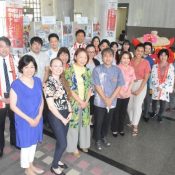 Worldwide Uchinanchu Festival preparations underway; committee quadruples membership to 20