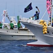 Remembering History and Bonds of Friendship, Okinawa and Yoron Meet at Sea 70 Years After the Day of Insult (Video Included)