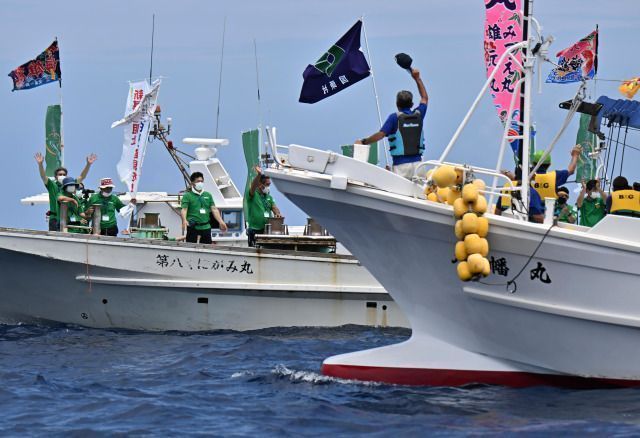 Remembering History and Bonds of Friendship, Okinawa and Yoron Meet at Sea 70 Years After the Day of Insult (Video Included)